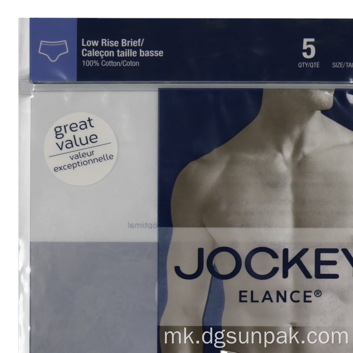 Чанти за пакување со патент торбичка за облека за облека